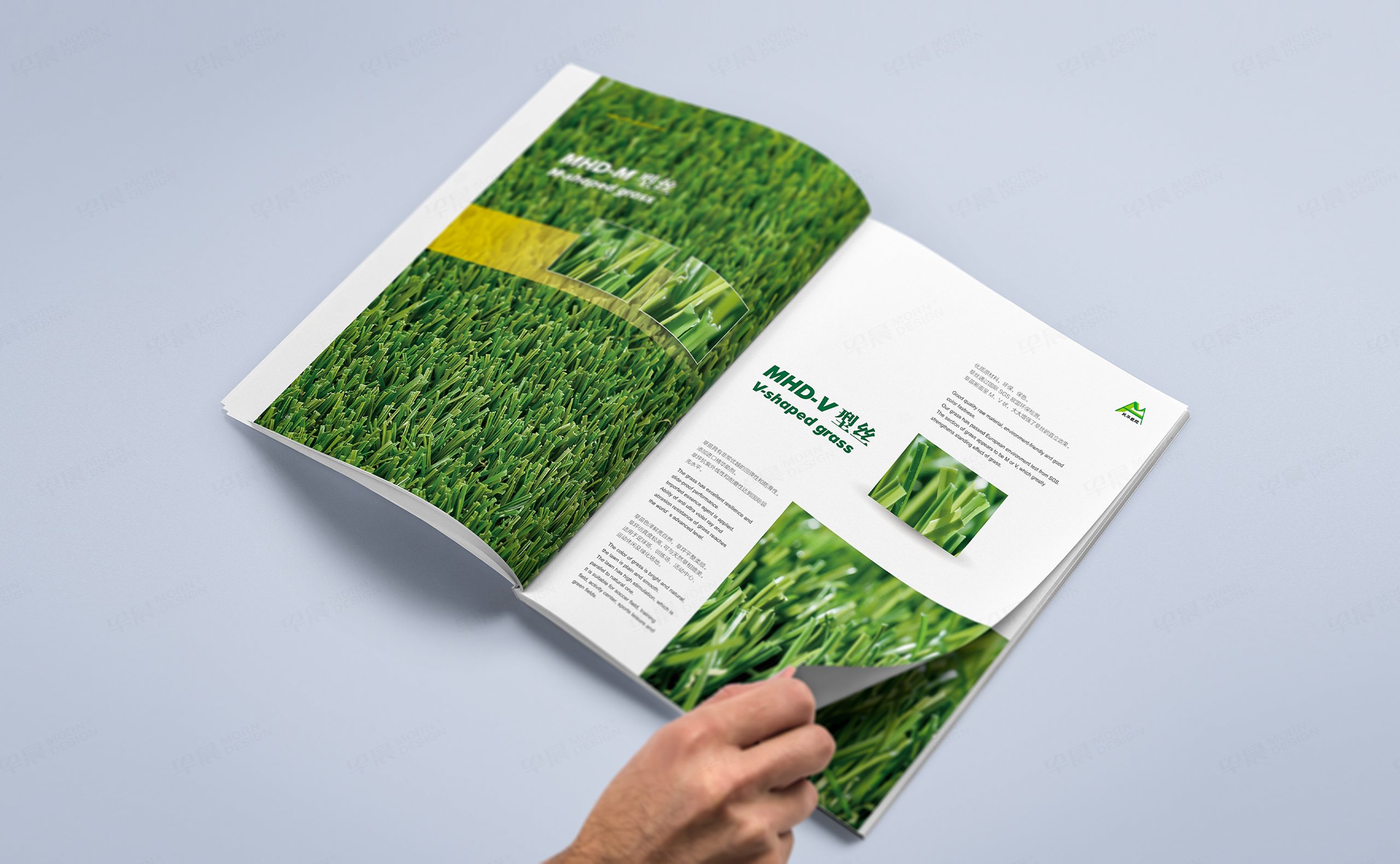 宣傳冊設(shè)計(jì),民華塑膠宣傳冊設(shè)計(jì),蘇州,無錫,常州,南通,泰州,鎮(zhèn)江,南京,揚(yáng)州,張家港,江陰,太倉,昆山,常熟,靖江,企業(yè)畫冊設(shè)計(jì),制作,公司