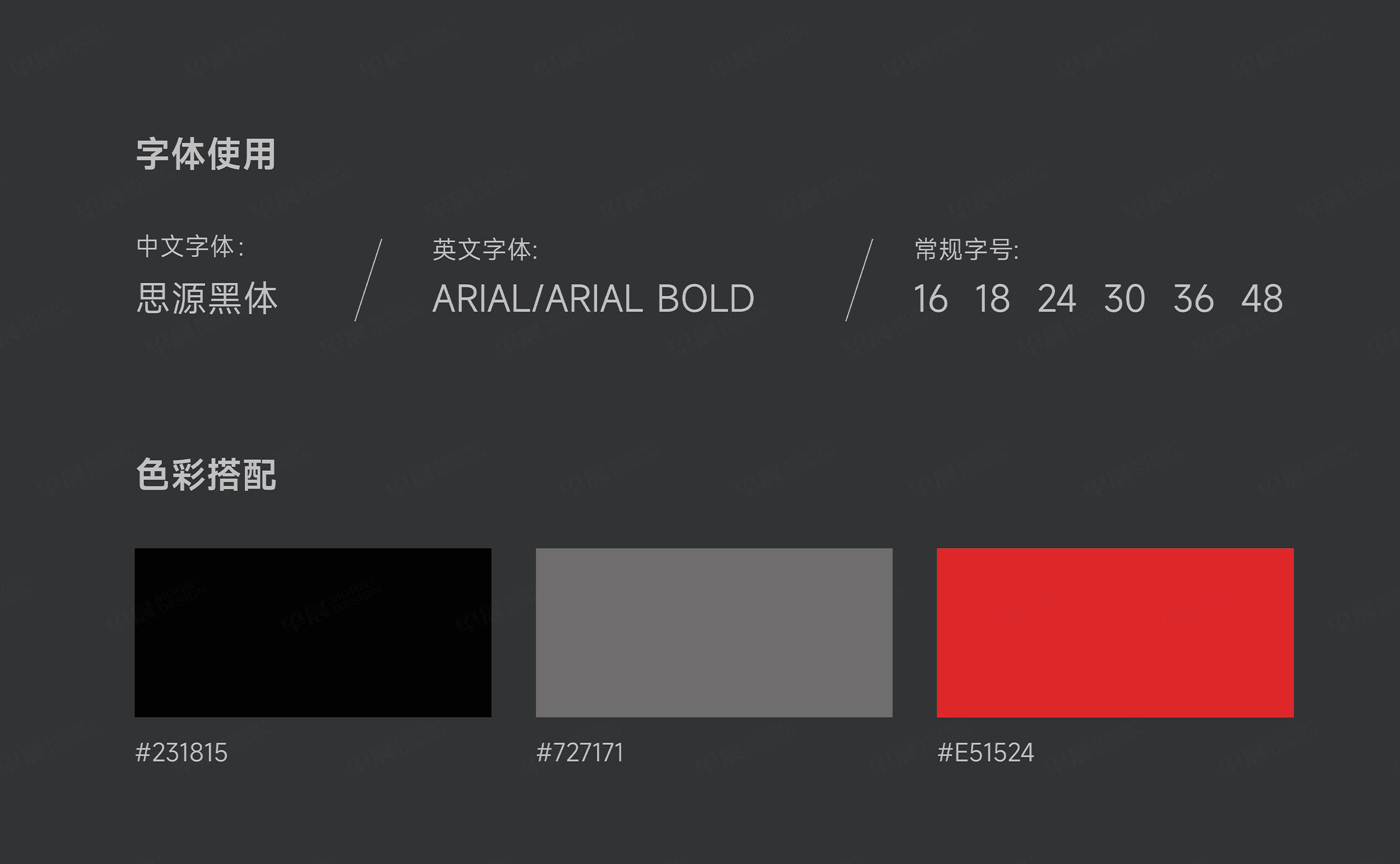 網(wǎng)站設(shè)計(jì),網(wǎng)站制作,模具網(wǎng)站設(shè)計(jì)制作,蘇州,張家港,公司