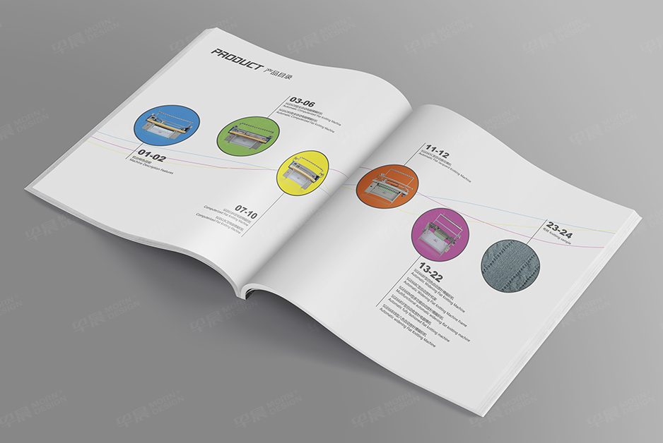 電腦針織橫機,樣本制作,產(chǎn)品冊設(shè)計,宣傳冊設(shè)計,圖冊設(shè)計,無錫,常州,南通,泰州,張家港,江陰,太倉,昆山,常熟,靖江,盛天實業(yè),公司