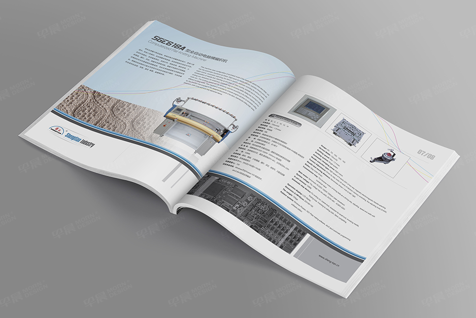 電腦針織橫機,樣本制作,產(chǎn)品冊設(shè)計,宣傳冊設(shè)計,圖冊設(shè)計,蘇州,無錫,常州,南通,泰州,昆山,常熟,靖江,如皋,盛天實業(yè),公司